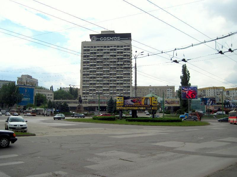 Cosmos Hotel Kiszyniów Zewnętrze zdjęcie